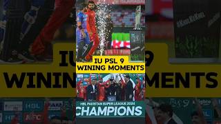 Islamabad united wining moment #iuwinfinal#pslfinal #virulcrickets#cricketshorts #shortsfeed #psl24