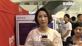 同Bobby傾續約方式奇怪　關詠荷：點解要開大會？