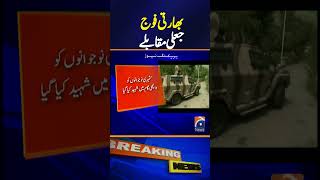 Fake encounters with Indian army continue in occupied Kashmir | Geo News