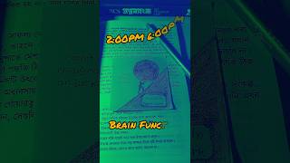 Best time for study💯📚🔥#study #motivation#quotes #study#studyvolg#viral#foryoupage#fypage#foryou #ssc