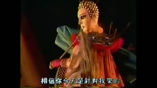 一頁書往巨書岩贈葉小釵流螢劍掛日刀