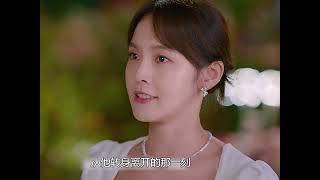#私藏浪漫# 第1集：张佳宁，魏哲鸣 新剧开播 “初遇即甜蜜，命运将他们的浪漫私藏，这一集绝对让你心动不已！”