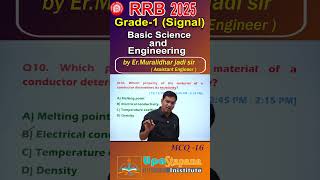 Murali sir's Basic Science & Engineering Previous Years Mcqs -16