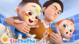 爸爸辛苦了 | 小寶寶闖禍了 | 寶寶好習慣  | 人氣兒歌  | TOP兒歌 | LiaChaCha 依娜和恰恰 - 繁體中文 - 兒歌童謠