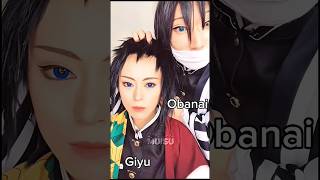 Kny cosplay cute and funny moments 😂#demonslayer #kimetsunoyaiba #cosplay #foryou #shorts