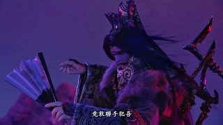 刜伐世界-素還真VS大腕開道紀Part3紫澤怒現原型 火燒五陰山遁逃