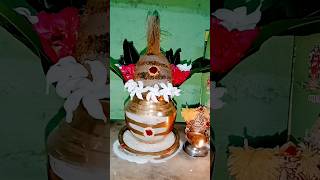 கந்த சஷ்டி விரதம் முதல் நாள்#velmaral#velvelmuruga#youtubeshorts#sabanandhu#shortvideo #சஷ்டிவிரதம்