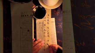 看看孔子如何評價這包含天地人的書《易經》，有人認為，中國因此上下五千年文明從未間斷，也是當今中國再次強盛的原因