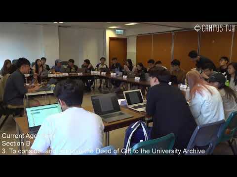【現場直播】【11th Emergency Council Meeting, Session 2019 | 二零一九年度第十一次評議會緊急會議】