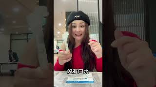 基米攜手 Ilumina打造亞太頂尖基因定序中心#次世代基因定序#唾液採集#基因檢測#次世代#基因定序元年#基龍米克斯＃那斯達克#因美納#冠昕生醫總代理