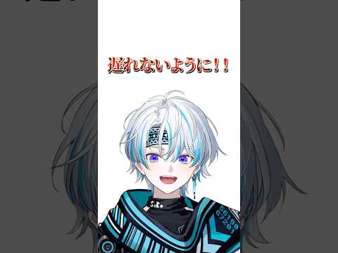 なぜVTuberの初配信は短いのか？ #新人vtuber