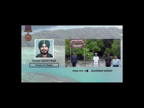 India names 21 islands after Param Vir Chakra Awardees