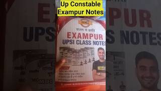 Up police constable Exampur All Notes 🚨#exampur #viveksir