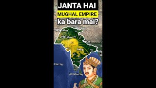 Chaliye janta hai Mughal Empire (samrajya)ka bara mai? Story of Mughal Empire #shorts