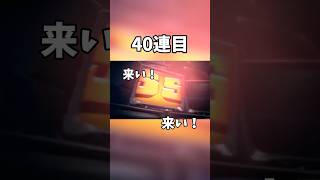 【配信切り抜き】喜怒哀楽全開0号アンビーガチャ ハイライト 【ゼンゼロ】 #shorts #ゼンレスゾーンゼロ #ゼンゼロ #zzzero #zenleszonezero #アンビー