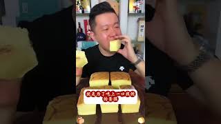 蛋糕预拌粉 电饭煲蛋糕 美食教程 爱生活爱美食