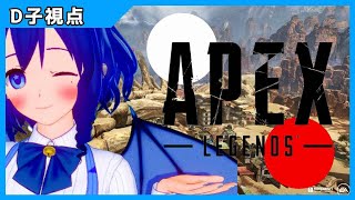 【APEX】今夜はMoToさんJIBUさんと！【コラボ】