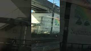 【横浜線】京王相模原線と合流