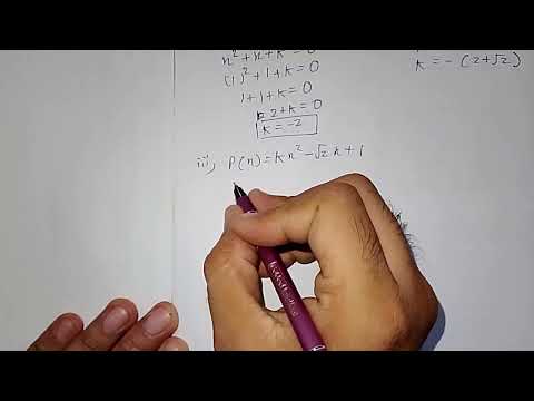 CLASS 9, CHAPTER - 2 , EXERCISE 2.3 ,Q-3, POLYNOMIALS | MATH | NEW NCERT