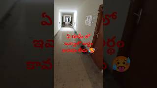 Zomato Delivery Boy First Day Journey | Neela Motovlog #zomato #vlog #comedy #fooddelivery