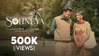 Sun Sohneya (Offical Video) Advik Bhamara | Wedding Song Latest Punjabi songs 2024