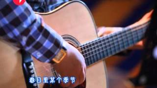 韓紅《青春》中國夢之聲 130623
