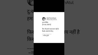#love #nationalholid #arijitsingh #funny #nationalholida #bollywoodsinger #music #comedy #nocopyri