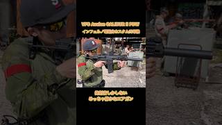 世界一静かなエアガン　インフェルノ電磁弁カスタム弐号機#サバゲー動画#電磁弁#airsoft