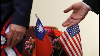 【海峡论谈】2018.12.30话题：回顾2018美中台关系