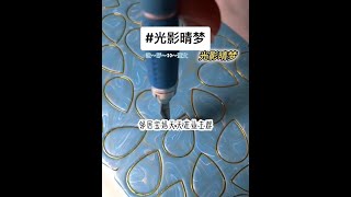 矢O,hu🔍光影晴梦#小说推荐#女生必看#好看上头的小说 #宝藏小说#好文分享