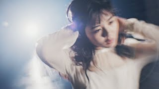 田村芽実 / 無形有形 (Music Video)