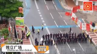 Bersih 5 ：警方出动联邦后备部队(FRU)