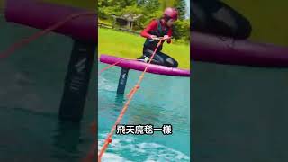 不規劃行程直接問台東在地人怎麼吃怎麼玩！ #旅行日記 #看見台灣 #台東旅遊 #台東景點 #Vlog日記 #台東行程 #shorts