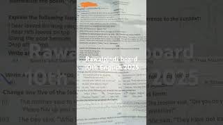 Rawalpindi board 10th English paper 2025 |objective & subjective