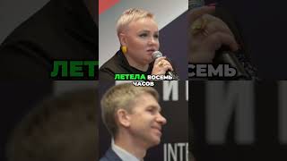 #1 Чукотка  Проблемы и Перспективы Региона  Интервью