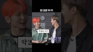 도합 50년 지기가 지켜보는 #민호 일상