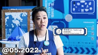 突破常規 創造社會價值：社創設計室 | Creating Social Value with Novelties: Social Innovation Design Lab