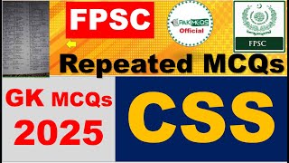 Most Repeated Most Expected MCQs for FPSC Tests 2025