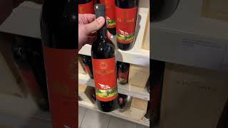 New red dry wine