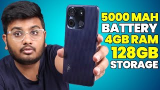 iTel A60s Unboxing | Price in Pakistan Rs 24999