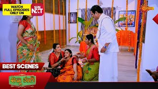 Anna Thangi - Best Scenes | 24 July 2025 | Kannada Serial | Udaya TV
