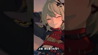 【ゼンゼロ】シーザーS復活シーン カリュドーンの子【ゼレンスゾーンゼロ】バージョン1.2『ツールドインフェルノ』ストーリー ガチャキャラ