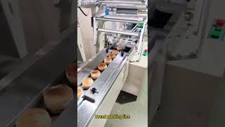 Bread packing line #biscuitpackingmachine #machine #foodpackagingmachine #packagingmachine