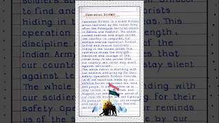 Operation Sindoor Paragraph Writing|| #shorts #operationsindoor #pahalgamattack