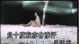 梁咏琪 北极光KTV