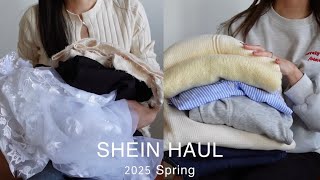 【SHEIN購入品】SHEINで春服購入したので紹介します🛒🌸