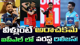 Top 10 worst releases in IPL history🤮 || srh | rcb | csk | mi |
