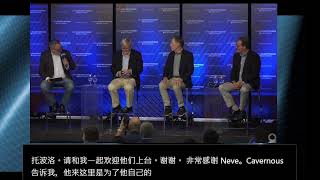 克鲁格曼：特朗普时代给我们上了一堂大师课。这不是一个正常的经济周期——我们正处于一个更陌生、更动荡的时期做｜纽约92街Y号