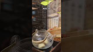 #營養#健康飲食#健康好生活#養生#養生湯#養生食譜#營養湯#shorts