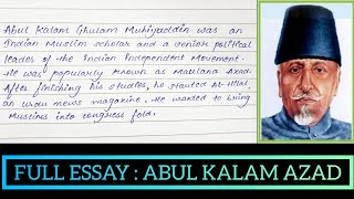 Short Essay on Abul Kalam Azad | English Essay | Homework